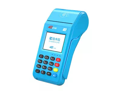 常德拉卡拉传统大POS机